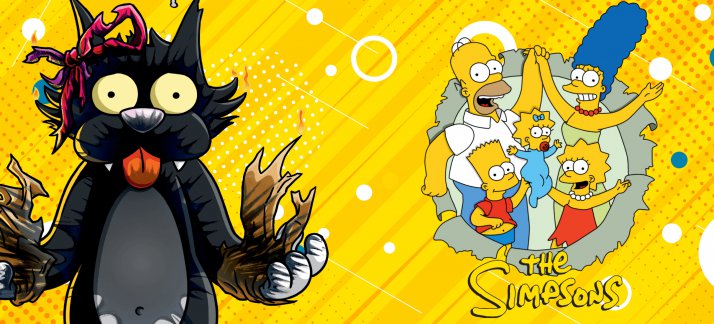Arte para caneca: Simpsons, Tommy - Animes e Desenhos