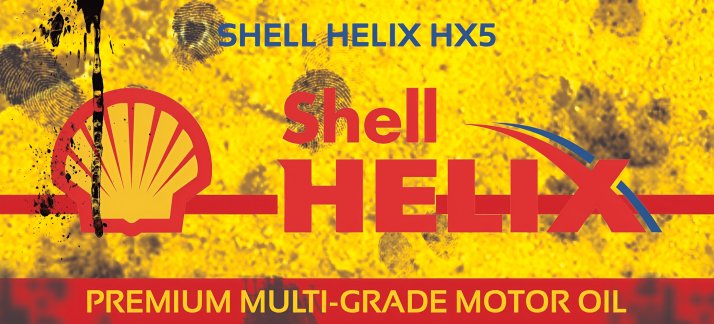 Arte para caneca: Lata de óleo, Shell helix - premium motor oil - Engraçadas/Divertidas