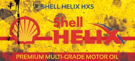 Lata de óleo, Shell helix - premium motor oil